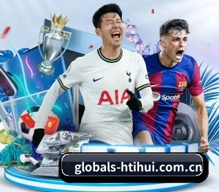 globals-htihui.com.cn APP